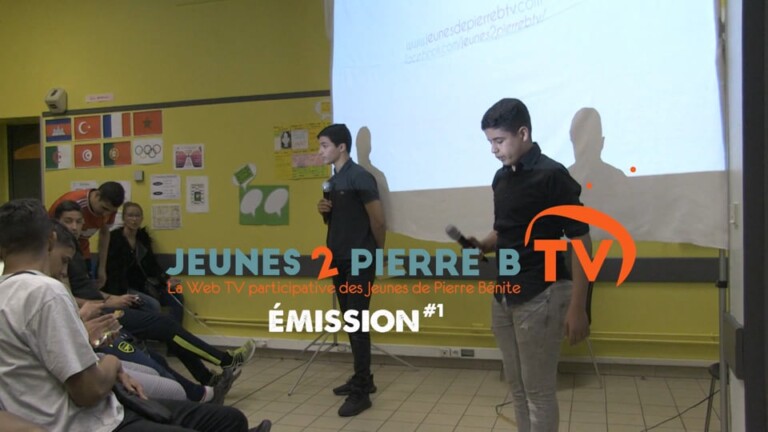 Emission#1