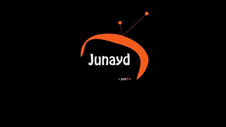 Portrait Junayd